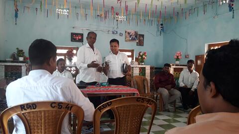 program