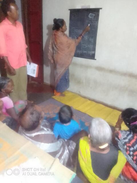 program