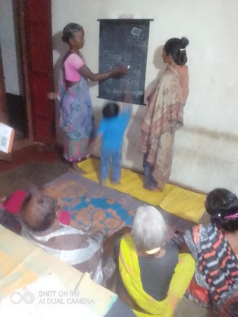 program