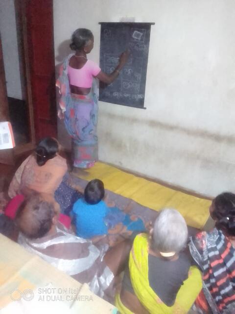 program