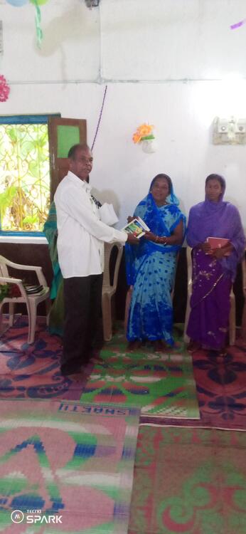 program